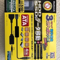 ＨＤＤ〜ＳＳＤへコピー器