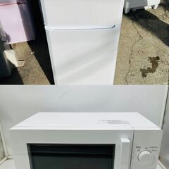 【❗️✨早い者勝ち✨❗️】Haier 冷蔵庫 🌟 ニトリ 電子レ...