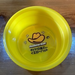 イエローハット　洗面器