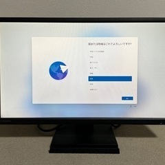 PCモニター 21.5インチ LCD-MF226XDB