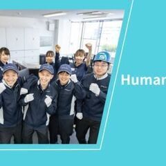 ちょっと出っ張ったバリ！こちらがないか見て確認する目視検査作業【給与２４万以上！長く働ける職場】の画像