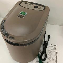 1204-396 生ゴミ処理機