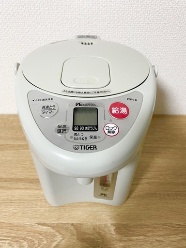 【美品】タイガーまほうびん