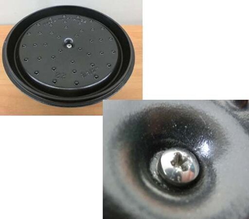 STAUB/ストウブ ピコ・ココット ラウンド 22cm 2.6L ミントグリーン 両手鍋 IH対応 鋳鉄 フランス 札幌 西野店