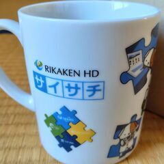 新品未使用 コーヒーマグカップ マグコップの画像