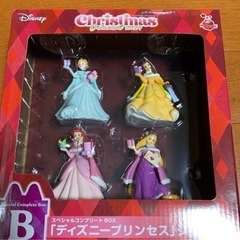 値下げ ディズニー クリスマスオーナメント 2024  スペシャ...