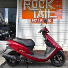 大阪府 高槻市のDiO DiO バイクの中古が安い！激安で譲ります