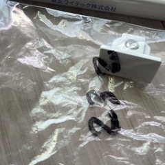 東芝 ライティングレール (1m)(白) NDR0211 フィールドインキャップNDR0231 エンドキャップNDR0232の画像