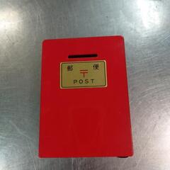 昭和レトロポスト貯金箱👍
