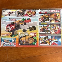 電車戦隊トッキュウジャーの画像