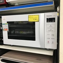 電子レンジ パナソニック Panasonic NE-FL100　2022