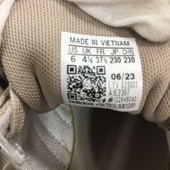 【ジャングルジャングル岸和田店】アディダス BRAVADA 2.0 PLATFORM W IE2307 23.0㎝の画像