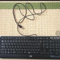 キーボード