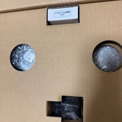 [新品未使用] 　アクオリア　ミネラル還元水素水生成器の画像