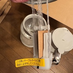[新品未使用] 　アクオリア　ミネラル還元水素水生成器の画像