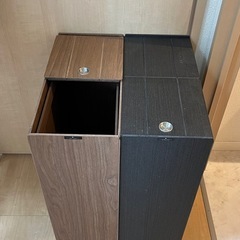 おしゃれゴミ箱2個セット
