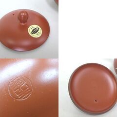 常滑焼 朱泥 急須 頼風造 木箱あり とこなめ ☆ 札幌市 北区 屯田 の画像