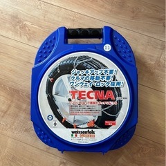 タイヤチェーン