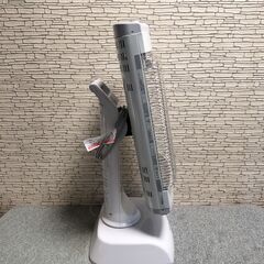 ダイキン セラムヒート ERFT11SS-W 遠赤外線暖房機 (フラット) 龍ケ崎