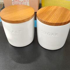 1204-118 調味料入れ　2つ