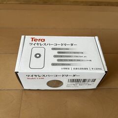 【再値下げ】Bluetooth対応 有線＆無線小型バーコードスキャナー