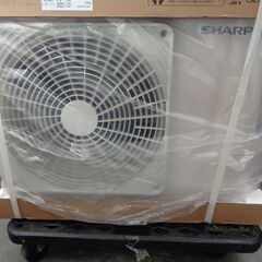 新品未開封!シャープ ルームエアコンAC-22SFB2024年モデル 新品未開封!シャープ ルームエアコンAC-22SFB2024年モデル