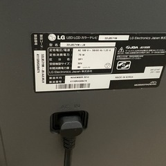 LGテレビ32型の画像