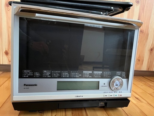 パナソニック　スチームオーブンレンジ