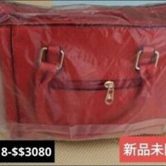 【新品未使用】フェイクレザートートバッグ、調節可能なストラップ付き - 女性用の多機能ショルダー＆クロスボディハンドバッグの画像