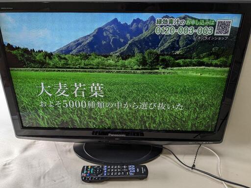 Panasonic　32型液晶テレビ　TH-L32X1-K 2009年製