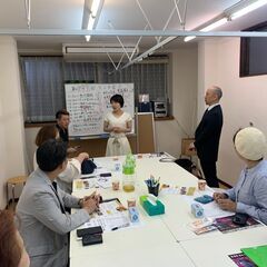 レンタルスペース利用者募集中！の画像