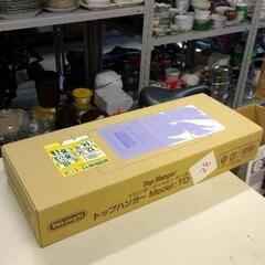 1204-034 デロンギ オイルヒーター専用 トップハンガー TD-7FDAの画像