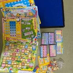 7/31まで　ドンジャラ、人生ゲーム　セットの画像