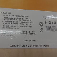 59/612 桐まな板(未使用品)【モノ市場知立店】の画像