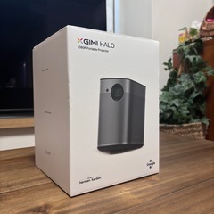 XGIMI HALO ポータブルプロジェクター