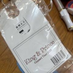 キンプリ　King&Prince コンサート　ライブ　ペンライト　袋入り　2019の画像