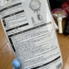 キンプリ　King&Prince コンサート　ライブ　ペンライト　袋入り　2018の画像