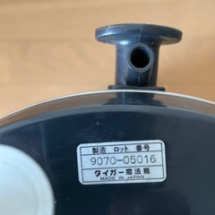 タイガー　ウォータータンクの画像