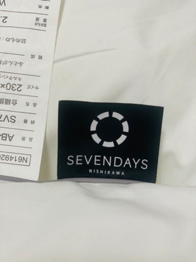 元値13200円!【西川セブンデイズ】 キングサイズ　掛け布団　布団カバー付き