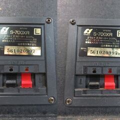 【自社配送は札幌市内限定】SANSUI/サンスイ オーディオスピーカー S-700XR 中古 同番シリアルの画像