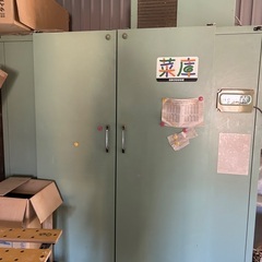 菜庫の画像
