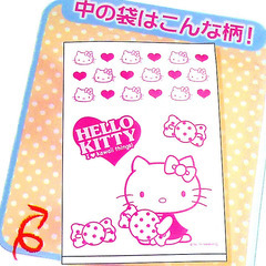 【送料無料】 ハローキティ 2点 + おばけのホーリー 1点  計3点セットの画像