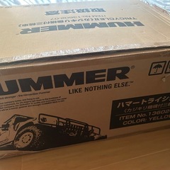 ハマートライシクル 三輪車