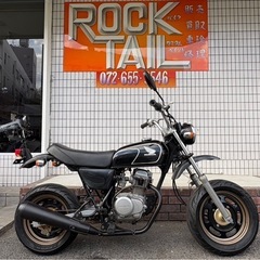 ☆12万円！ビラーゴ250 フルカスタム！不動車カスタムベース！ヤマハビラーゴ3DM ロングチョッパー (イワオ)  高槻のバイクの中古あげます・譲ります｜ジモティーで不用品の処分