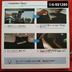 【新品】フロントガラスサンシェード　まとめ買い可です✨️の画像