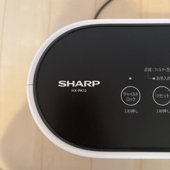 取引決定しました🙇‍♀️【1年前購入✨美品】SHARP加湿器付きヒーター/プラズマクラスター】の画像