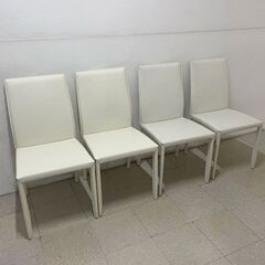 ダイニングチェア 4脚セット