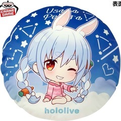 ホロライブ兎田ぺこらクッションの画像