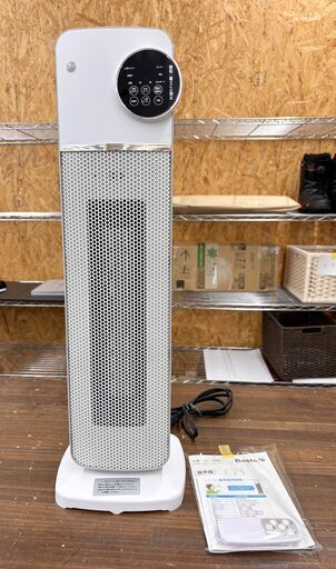 札幌 東区 Bestore セラミックファンヒーター NFJ-880R リモコン付き ホワイト 音声操作 タイマー 首振り 人感センサー 暖房器具 ストーブ 防寒グッズ