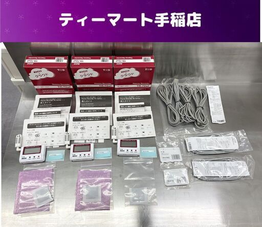 T&D おんどとり 温度・湿度データロガー 3個セット TR-72wf センサ延長ケーブル付き TR-1C30 通電OK 札幌市手稲区